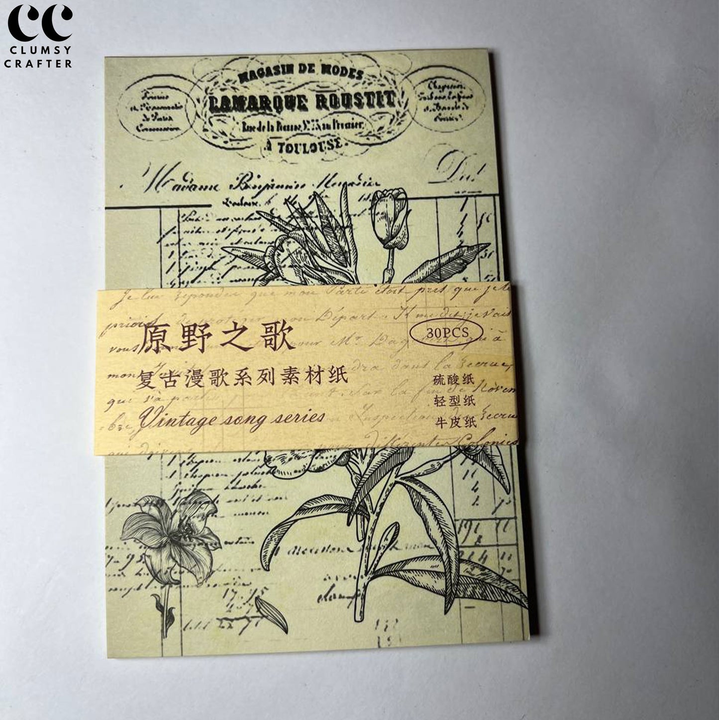 JOURNALING POSTER CARDS