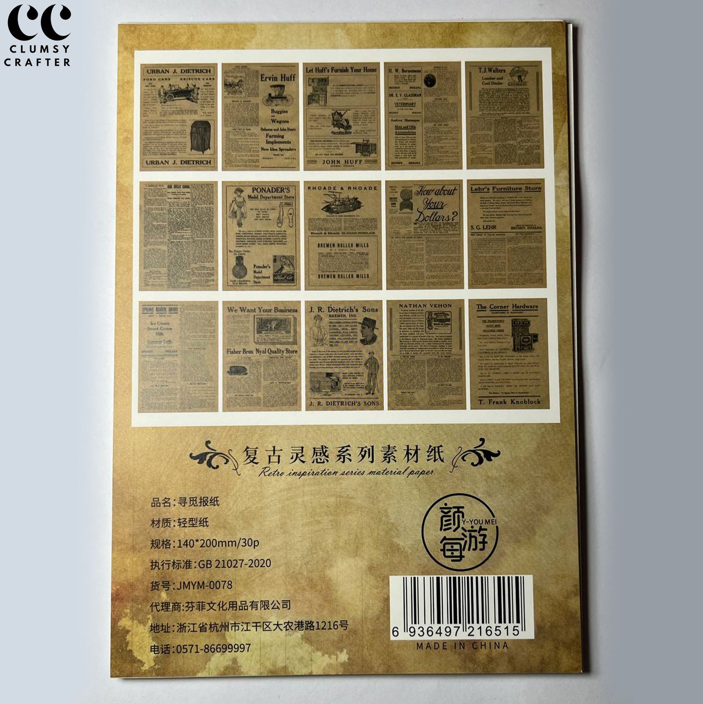 JOURNALING POSTER CARDS