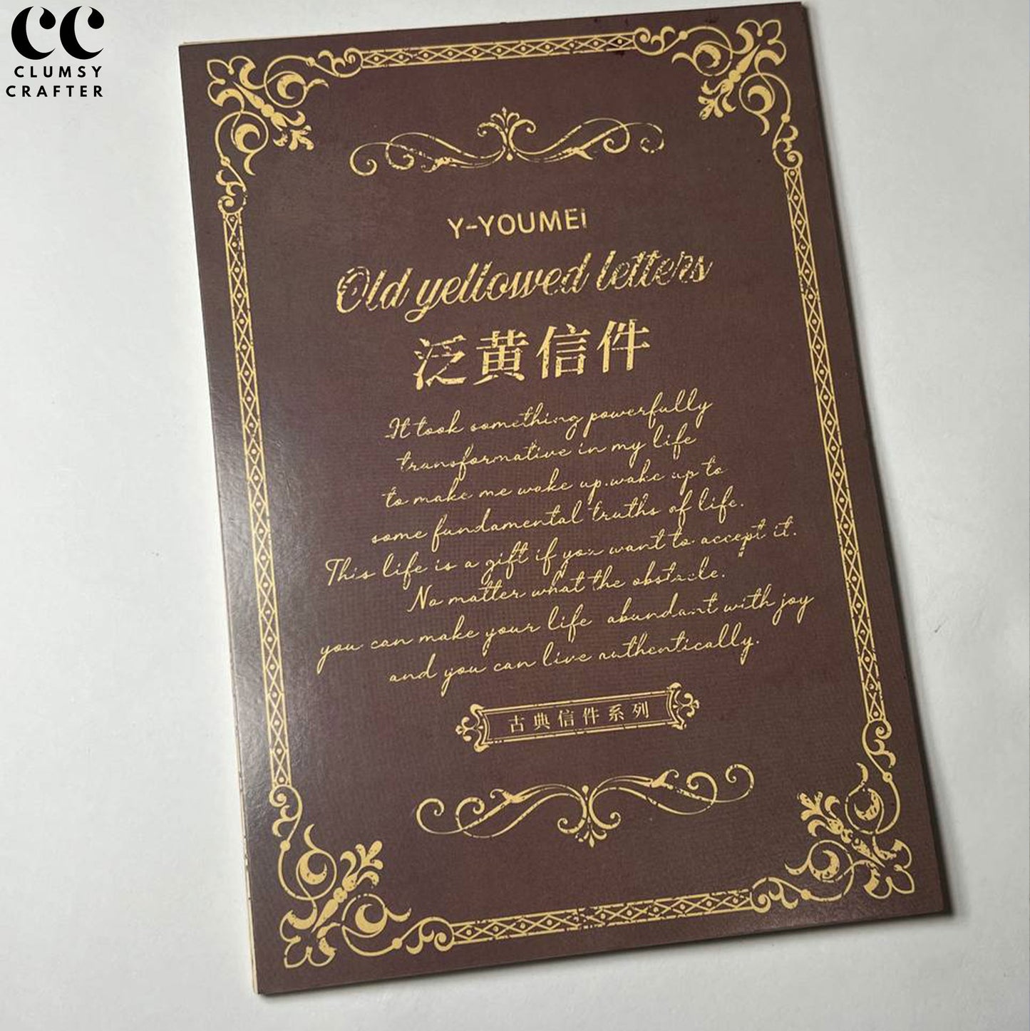 JOURNALING POSTER CARDS
