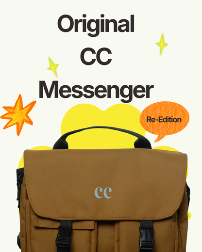 CC Messenger Bag- Brown