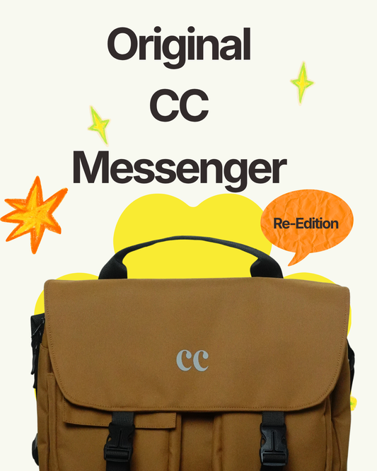 CC Messenger Bag- Brown