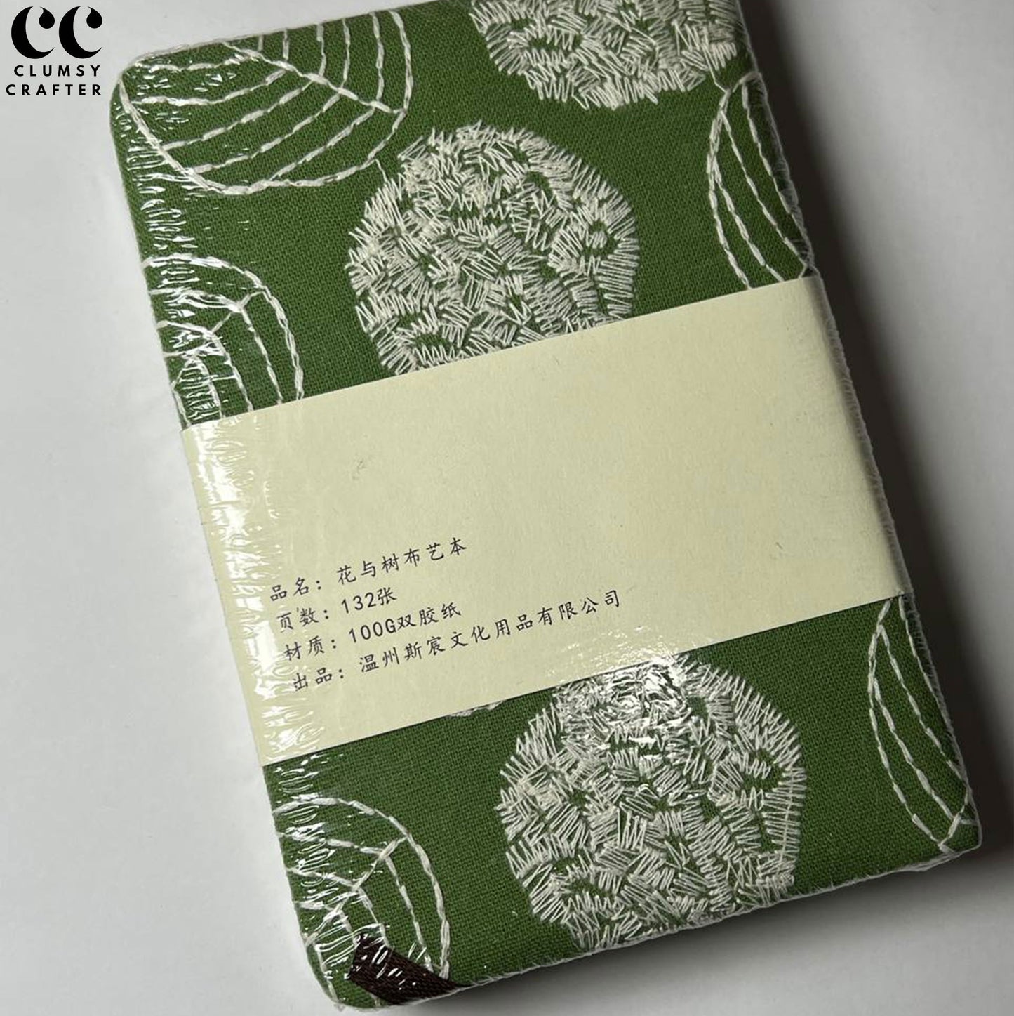 13.1 MINI POCKET SIZED FLOWER & TREE- CLOTH NOTEBOOK